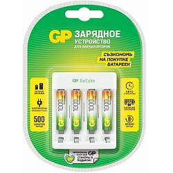 Зарядное устройство GP E411/100AAAHCCS-2CR1 AA/AAA Ni-MH 4 слота +4AAA 1000mAh (1/5/10)