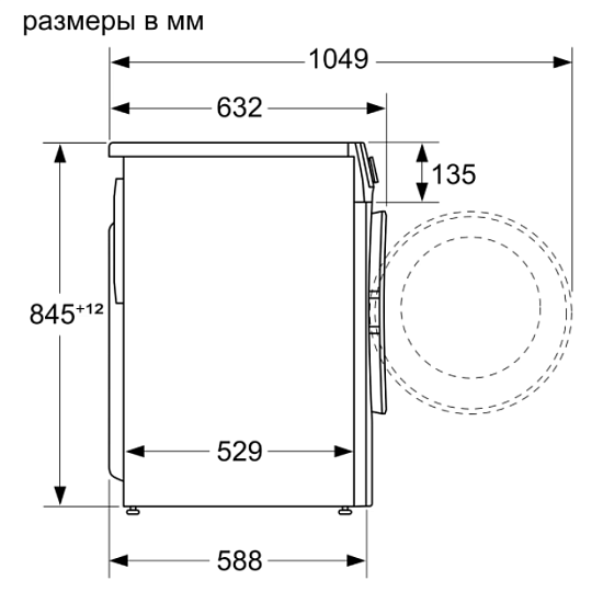 Стиральная машина BOSCH Serie | 4 WGA242X6OE