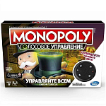 Настольная игра MONOPOLY Монополия Голосовой банкинг, Hasbro Games 