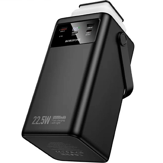 Внешний АКБ BOROFONE BJ65B (80000mAh) Black