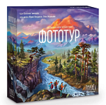 Фототур