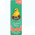 Топпер для украшения кулича «Гнездо» на пасху, 6,8 х 5,4 см