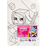 Картина по номерам для детей «Смелая девочка», 21 х 15 см 10488134