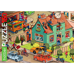 Пазл «Наша улица», 160 элементов