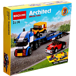 Конструктор JISI BRICKS «Автовоз», 3 варианта сборки, 264 детали