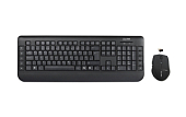 Клавиатура+мышь L-PRO 99606/1252, радио, USB, черный