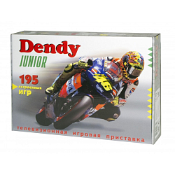 Приставка 8-bit Junior 195 игр + световой пистолет