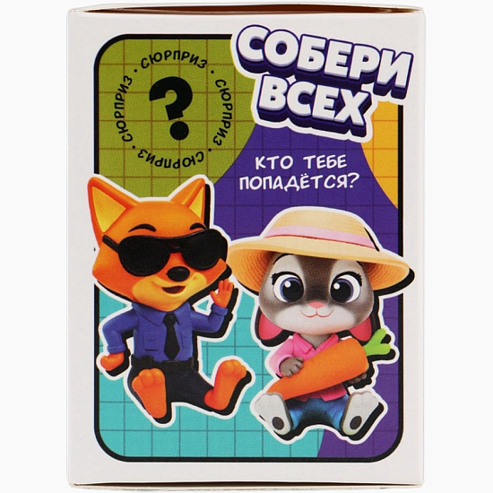 Игрушка-сюрприз «Любимые герои», зверята 10953808