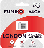 USB 64Gb FUMIKO LONDON Silver