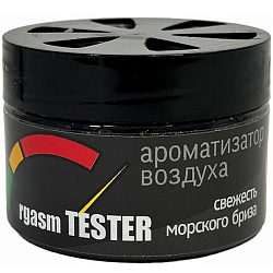 Ароматизатор CONTEX ORG ORGASM TESTER свежесть морского бриза ГЕЛЕВЫЙ