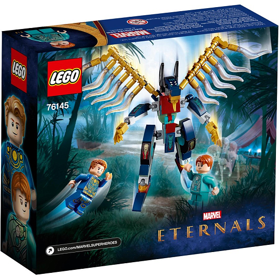 Конструктор LEGO Super Heroes 76145 Воздушное нападение Вечных