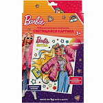 Набор д/дет тв-ва Барби светящаяся в темноте картина, крас,кист,фонар МУЛЬТИ АРТ в кор.36шт