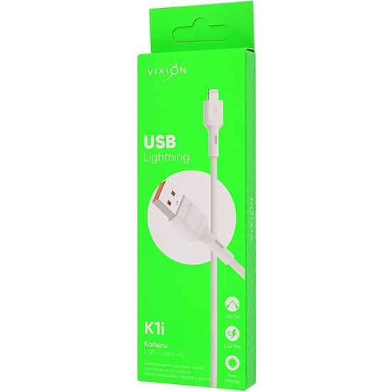 Кабель USB <--> Lightning  1.0м VIXION K1i белый