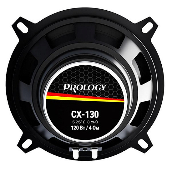 Автоакустика PROLOGY CX-130 5" (13см)