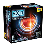 EXIT Квест. Врата между мирами