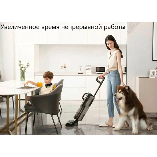 Пылесос Dreame Wet and Dry Vacuum M12