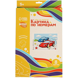 Картина по номерам «Машины» 20х28.5 см
