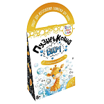 Бомбочки для ванн своими руками. Пузырьковый BOOM Жирафик Фин-ти-Флю Ф120