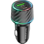 Авто ЗУ 1USB/1Type-C BOROFONE BZ21A,чёрный, кабель Type-C <--> Lightning 48W, PD30W + QC3.0