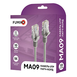 Патч-корд 10м FUMIKO MA09 UTP Кат.5е серый