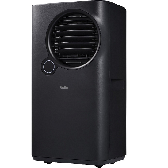 Кондиционер мобильный Ballu Eclipse BPAC-07 EPB/N6 black