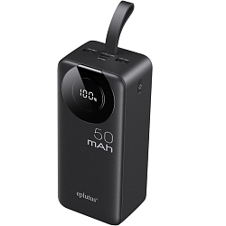 Внешний АКБ MIVO EB-501Q (50000mAh)