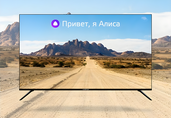 Больше возможностей с Яндекс ТВ