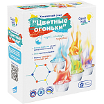 Набор для опыта "Цветные огоньки" SCI2