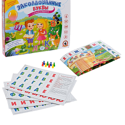 Настольная игра. "Заколдованные буквы с Алисой и Никитой"*