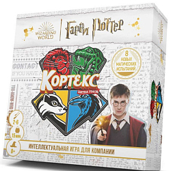 Кортекс. Гарри Поттер