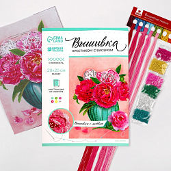 Вышивка крестиком с бисером «Пионы» 20х25 см