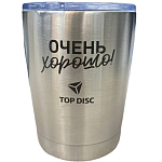 Термокружка с керамическим покрытием Pico с гравировкой