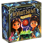 Набор для опытов «Волшебные опыты», адвент-календарь, 15 опытов