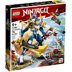 Конструктор LEGO NINJAGO 71785 Механический титан Джея