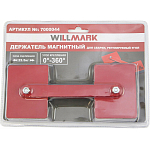 Держатель для сварки магнитный WILLMARK (рег.угол 0-360 градусов, сила сцепления 22,5кг)