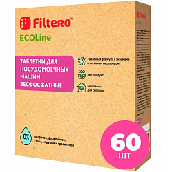 Таблетки для посудомоечных машин бесфосфатные FILTERO ECOline, 60 шт., Арт.723