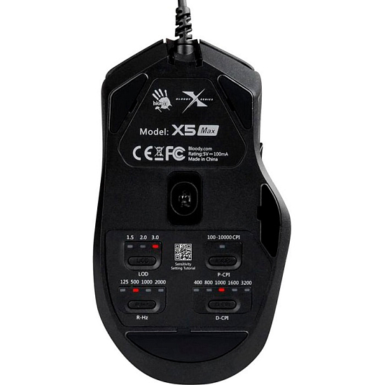 Мышь A4TECH Bloody X5 Max черный