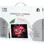 Картина по номерам «Сочный гранат», с подрамником, 40×50 см, на чёрном холсте  10444352