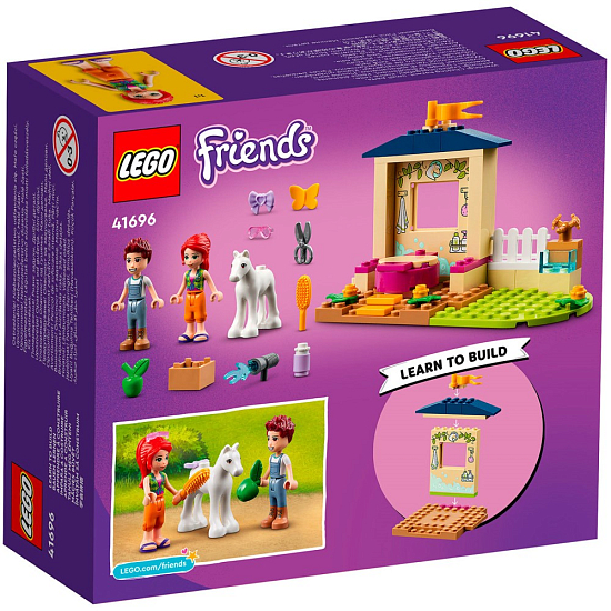 Конструктор LEGO Friends 41696 Конюшня для мытья пони