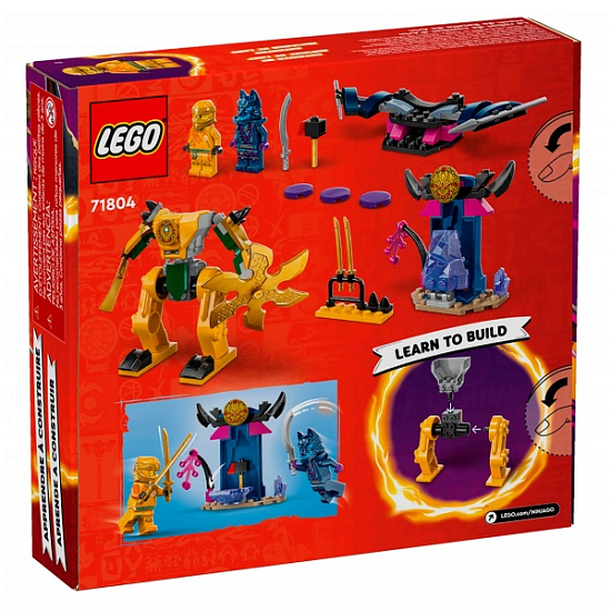 Конструктор LEGO NINJAGO 71804 Боевой робот Арина