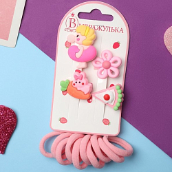 Набор для волос "Выбражулька" (10 резинок,4 зажима) пупсик, микс   10068634