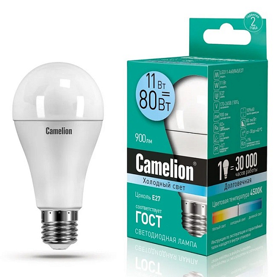 Лампа светодиодная CAMELION A60 11W/4500K/E27