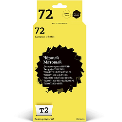 Картридж T2 C9403A, черный матовый / IC-H9403