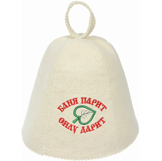 Шапка  БАННЫЕ ШТУЧКИ "Баня парит, силу дарит!" / 41060