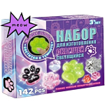 Набор для изготовления лапок 142 детали