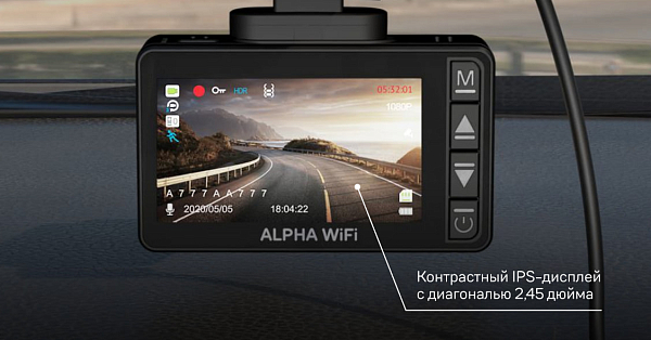 Безопасность и надёжность
