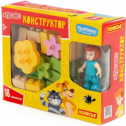 Конструктор "Макси" - "Простоквашино. Мама на шезлонге" 18 эл