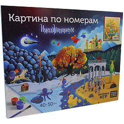 Картина по номерам: Серия Имаджинариум — Домик на дереве