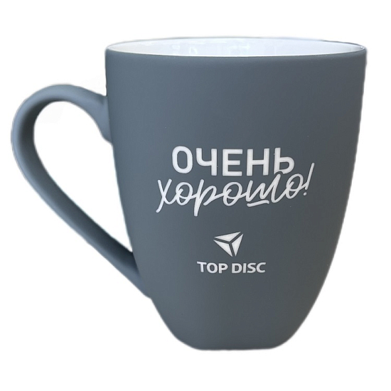 Кружка керамическая TOP DISC серая с гравировкой (Tulip)