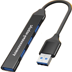 USB Type-C Хаб DREAM QC07 4USB 3.0 0.2 м на USB черный (181408)